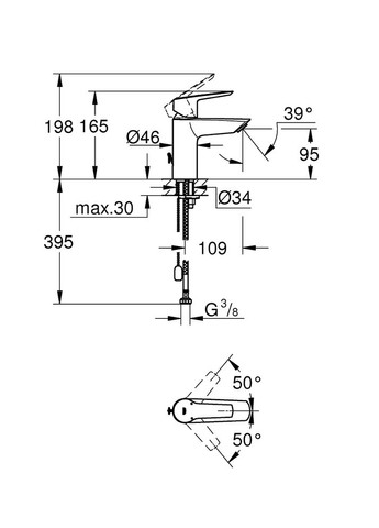QuickFix Start Однорычажный смеситель для раковины S-Size с цепочкой (32277002) Grohe (363832346)