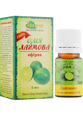 Эфирное масло "Лаймова" 5ml (302123-31157452) Адверсо (368637156)