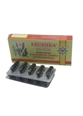 Фітосвічки з екстрактом ятришника для підвищення потенції 10 шт Еконіка Эконика (316608345)