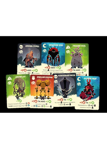 Настільна гра Таємні лідери. Забуті легенди (Hidden Leaders: Forgotten Legends) - копія для клубу та презентацій Geekach (371877878)