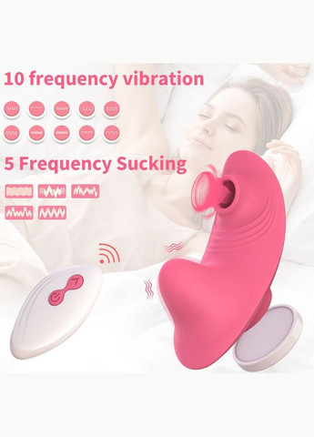 2024 НОВИНКА ВІБРАТОР Жіночий з дистанційним керуванням Dibe (302673808)