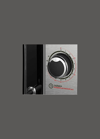 Мікрохвильова піч LMW-2079M Соло мікрохвильова піч 700Вт 20л Срібляста Liberton (296925656)