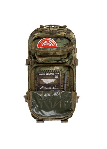 Тактический рюкзак 20 литров Mil-Tec (322069264)