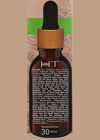 Незмивна сироватка-шовк для волосся Total Reconstruction 30ml (898477-120528) Hair Trend (368615373)