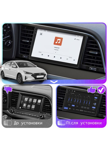 Штатная магнитола 9" для Hyundai Elantra VI (AD) Рестайлинг 2018-2020 4/64 QLED CarPlay 360 Prime 3 шт. Lesko (336199663)