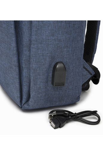 Рюкзак Monsen C1638 (302434725)