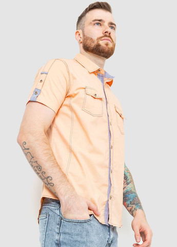 Персиковая рубашка Ager