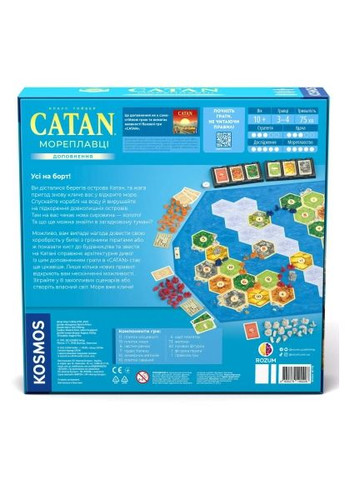 Настольная игра Catan Мореходы (R102UA) ROZUM Catan Мореплавці (367829822)