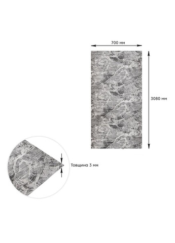 Самоклеюча 3D панель під чорний мармур в рулоні 3080x700x3мм (R061-3) SW-00001395 Sticker Wall (315790580)