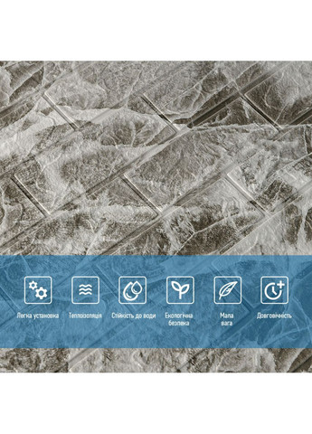 Панель стінова 3D 700х770х2мм (061-2) Мармур Чорний SW-00001912 Sticker Wall (362115528)