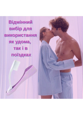 Складная зубная щетка drn cepillo de viaje medio Сиреневая Deliplus (361971386)