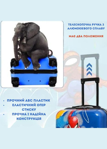 Детский чемодан на 4 колесиках Человек — Паук 40 литров, ручная кладь, цвет синий Star (315631942)