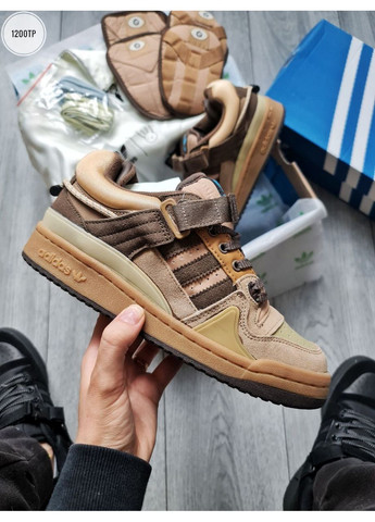 Бежевые демисезонные кроссовки мужские adidas forum x bad banny beige адидас форум бед банни No Brand