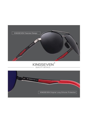 Солнцезащитные брендовые очки Авиатор в классической оправе с поляризованными линзами N7720 DESIGN KINGSEVEN (299332647)