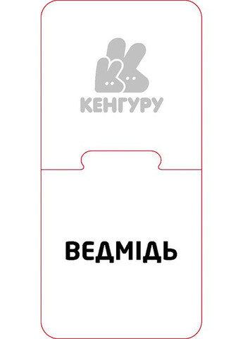 Обучающие пазлы. Украинская азбука No Brand (359369920)