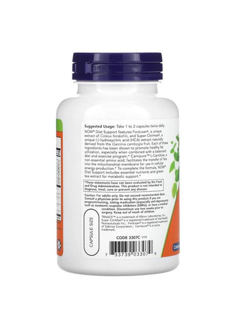 Естественная добавка Diet Support, 120 вегакапсул. Now (324422343)