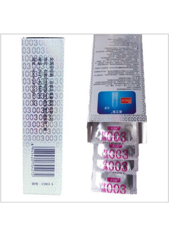 Набор ультратонких презервативов 0,03 мм, Silver (в упаковке 12 шт) Muaisi (289466025)