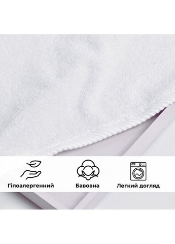 Рушник з новорічною вишивкою конячки Рік Коника 50х90 см в подарунковому пакуванні, бавовна IDEIA (369165188)