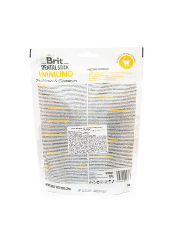 Лакомств для собак Dental Stick Immuno пробиотики и корица 251 г (8595602564378) Brit Care (307360009)