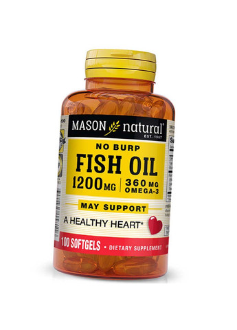 Рыбий жир без отрыжки No Burp Fish Oil 1200 100гелкапс Mason Natural (292711058)