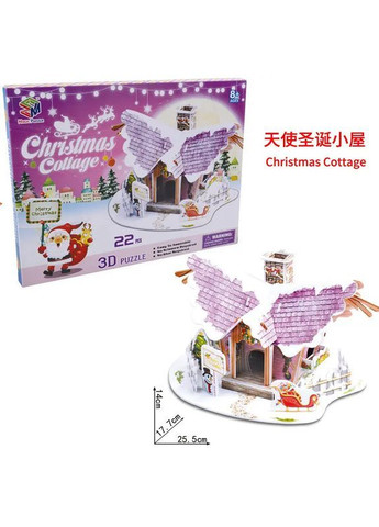 3D ПАЗЛ Рождественский домик. Пазл из картона для детей и взрослых No Brand (362666440)