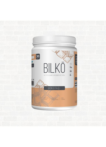 Белковый коктейль изолят 87% 2 упаковки по 900 грамм со вкусом Банан Bilko (372006652)