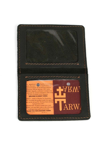 Обложка кожаная для удостоверения, ID паспорта, прав RE-0114-4sa зеленый TARWA (329150529)