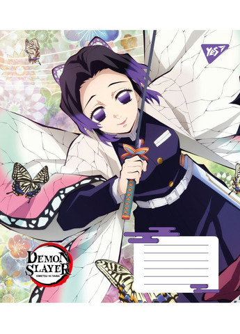 Набор тетрадей Demon slayer. Power А5 в клетку 18 листов 25 шт. () Yes 767245 (337471077)