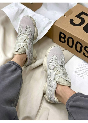 Бежевые зимние кроссовки мужские adidas yeezy boost 500 stone адидас изи буст No Brand