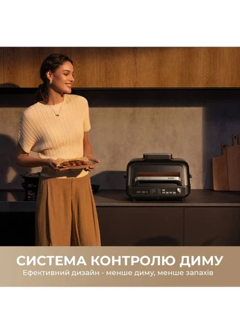 Гриль IG20 PRO Black Mova (372126457)