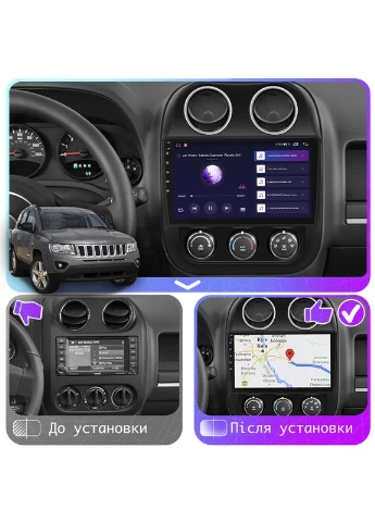 Штатная магнитола для Jeep Compass I Рестайлинг 2010-2013 экран 10" 4/32Gb 4G Wi-Fi GPS Top Lesko (378926780)