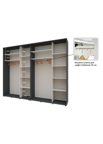 Шкаф-купе четырехдверный Комфорт Мебель 300*45*240 см Графит 4 двери ДСП Стандарт Комфорт Меблі (360434850)
