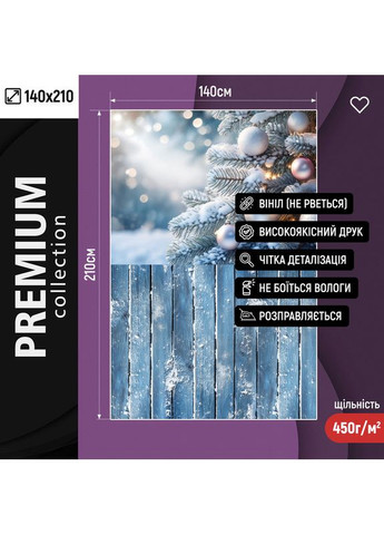 Фотофон вініловий зимовий, срібляста ялинка зі снігом і синя дерев’яна підлога, фон предметний 140×210 см, №57509 PhotoVinyl (354714496)