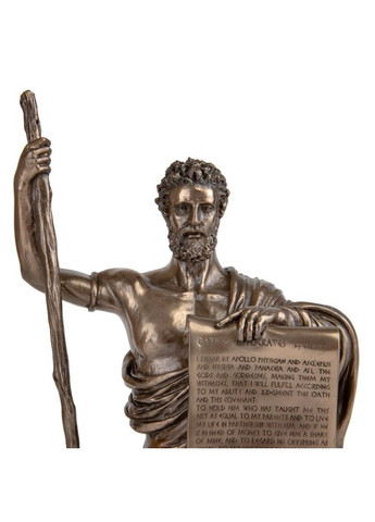 Статуетка Гіппократ, 33 см VERONESE ELISEY (366889132)