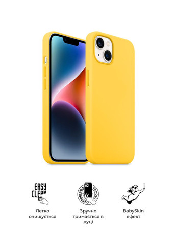 Чехол ICON2 Case для Apple iPhone 14 Plus Sun Glow (ARM63605) ArmorStandart (327881848)