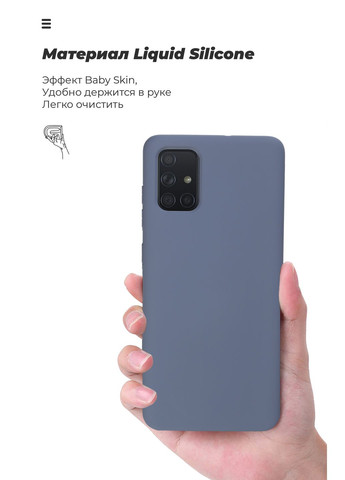 Панель ICON Case для Huawei P Smart S (ARM57097) ArmorStandart (260410006)