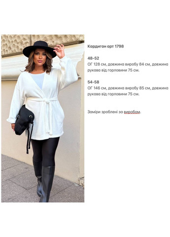 Серый кардиган Osoblyva