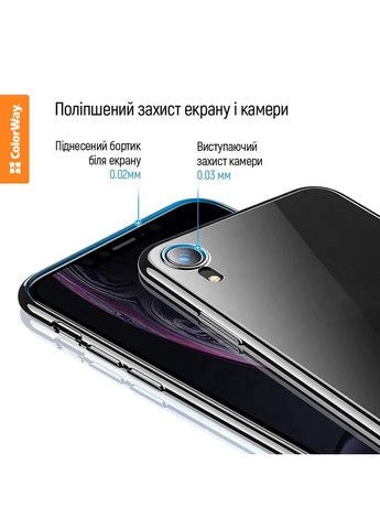 Чохол для Samsung Galaxy A16 TPU matt Black (CW-CTMSGA166-BK) Colorway (307683981)