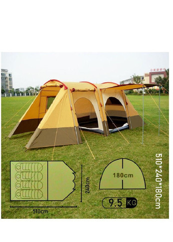 Намет 4х місний Х-1700, Mimir (MM/Х-1700) World Sport (361434284)