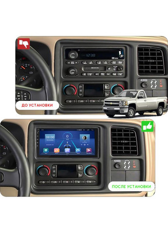 Штатная магнитола для Chevrolet Silverado II (GMT900) 2007-2013 10" 6/128Gb 4G Wi-Fi GPS Top Шевроле 2 шт. Lesko (336193717)