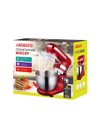 Міксер планетарний 800 Вт жовтий Ardesto KSTM-8044 (275100974)