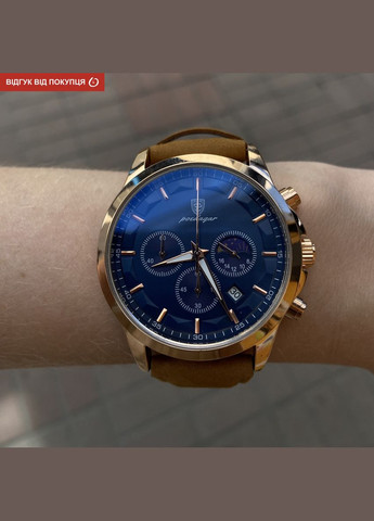 West Poedagar (346529702)