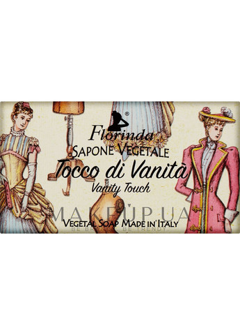 Мило натуральне "Дотик розкоші" Vintage Vanity Touch Soap 100g (925214-31161903) Florinda (368660209)