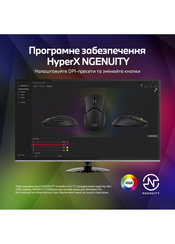 Мышь A2PB2AA Pulsefire SAGA PRO, RGB, USB-A/WL/BT, HyperX (362712687)