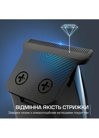 Машинка для стрижки волосся Barber Experience TN1851E0 чорна Rowenta (382470840)
