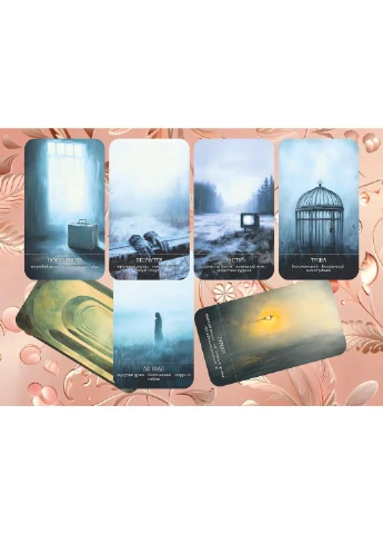 Оракул Печали Tarot (386661266)