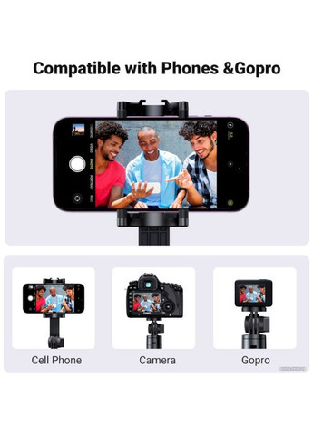 Селфі-трипод Selfie Stick Tripod with Bluetooth Remote(UGR-15062) (UGR-15062) Ugreen LP586 (362219415)