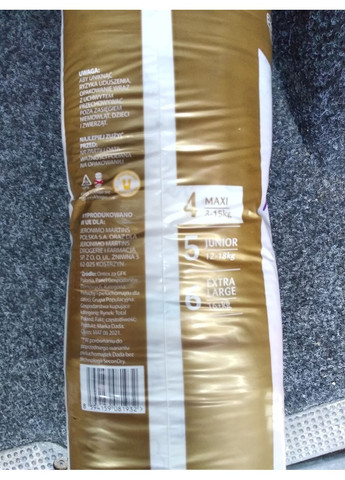 Подгузники-трусики JumboBag Extra Care Pants 4 (8-15 килограмм) 78 штук Dada (356671551)