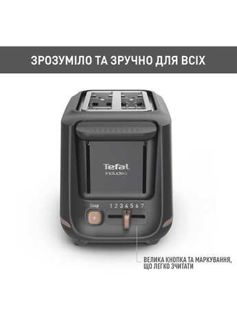 Тостер TT533811 Tefal (308351785)