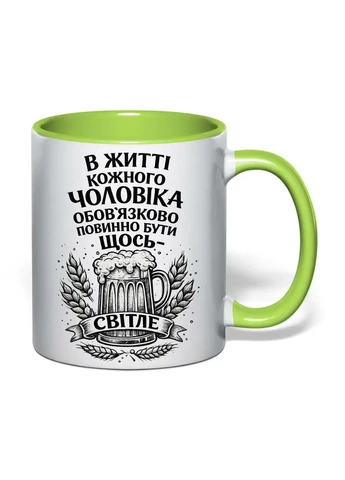 Чашка с печатью "В жизни каждого мужчины обязательно должно быть что-то светлое!" 330 мл ( ) (43392) No Brand (400276096)